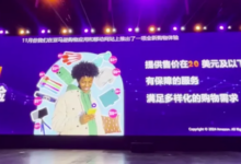 2025雨果跨境电商展CCEE_影响所有卖家!亚马逊2025重大变化_CCEE雨果跨境展