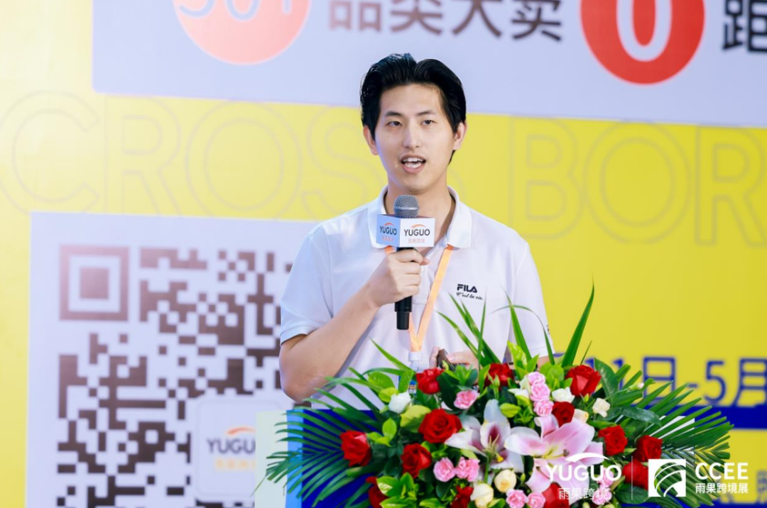 “人挤人”，2024CCEE雨果跨境展成效显著，展商现场表态，“下一届还来！”