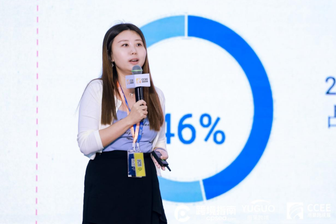 “人挤人”，2024CCEE雨果跨境展成效显著，展商现场表态，“下一届还来！”