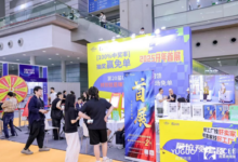 2026CCEE雨果跨境电商展