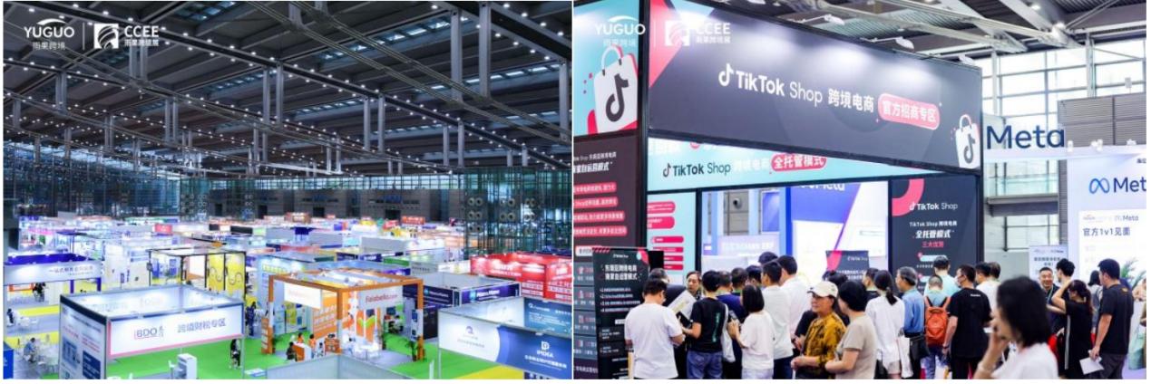 2024 CCEE雨果跨境展定档啦!5月11-13日,就在深圳!