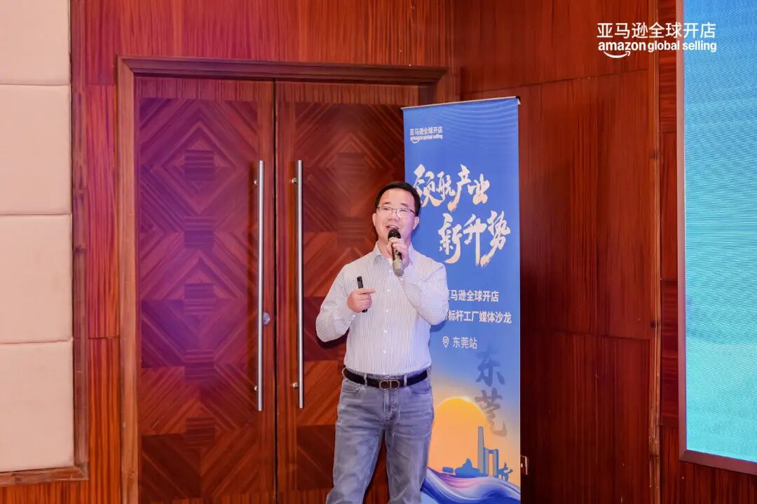 东莞进化论：当工厂学会“读懂”全球市场